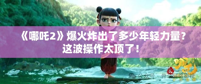 地方新闻 第17页