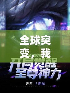 澳门 第11页