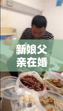 自由行指南 第4页