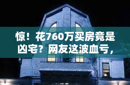 2025年3月 第86页